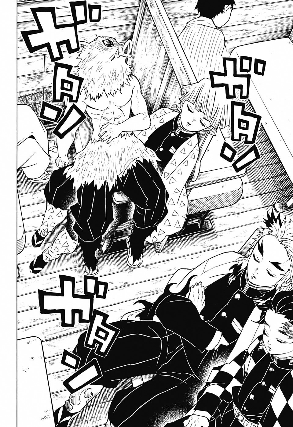 Read Demon Slayer Kimetsu no Yaiba AR Manga Online
