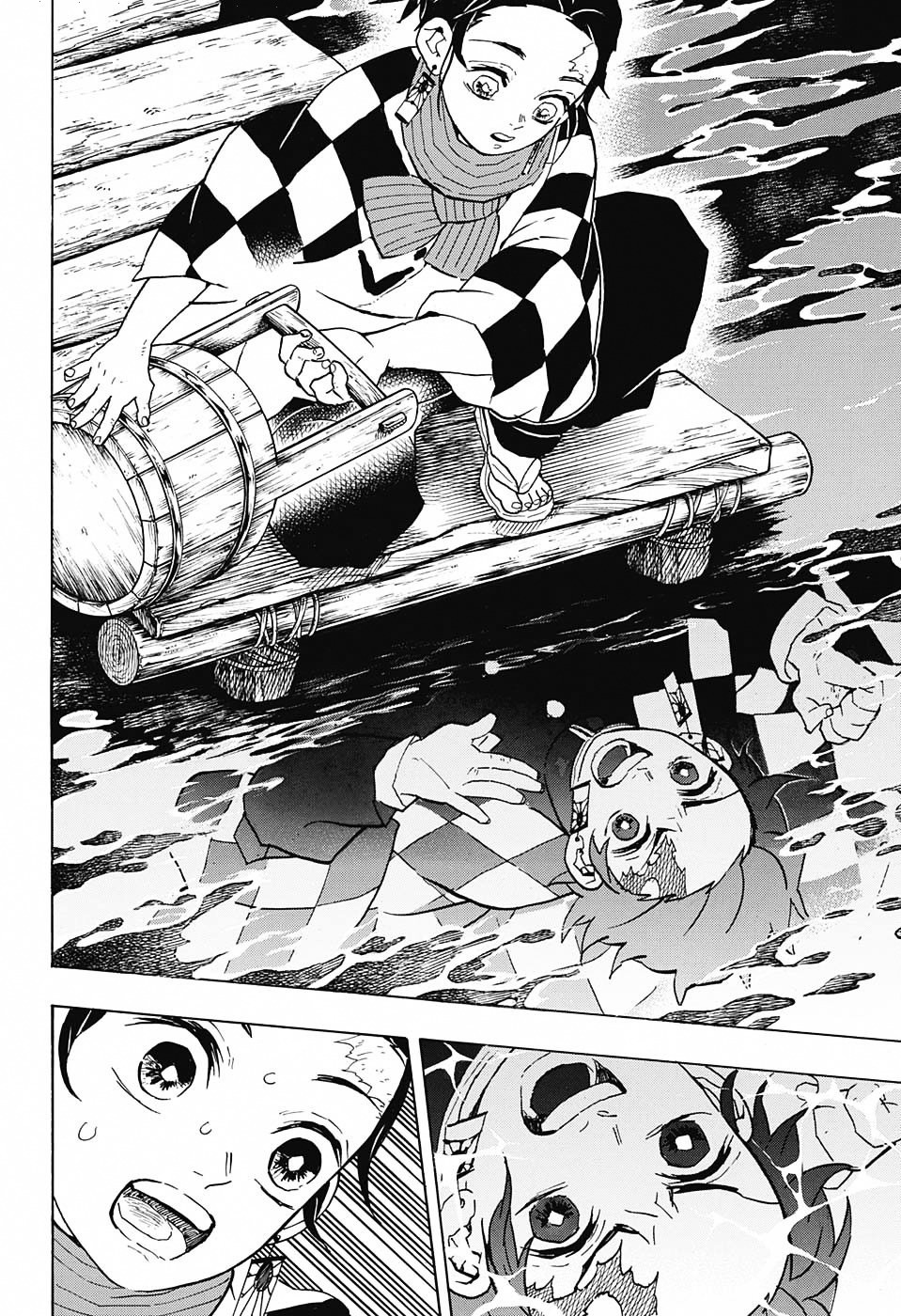 Read Demon Slayer Kimetsu no Yaiba AR Manga Online