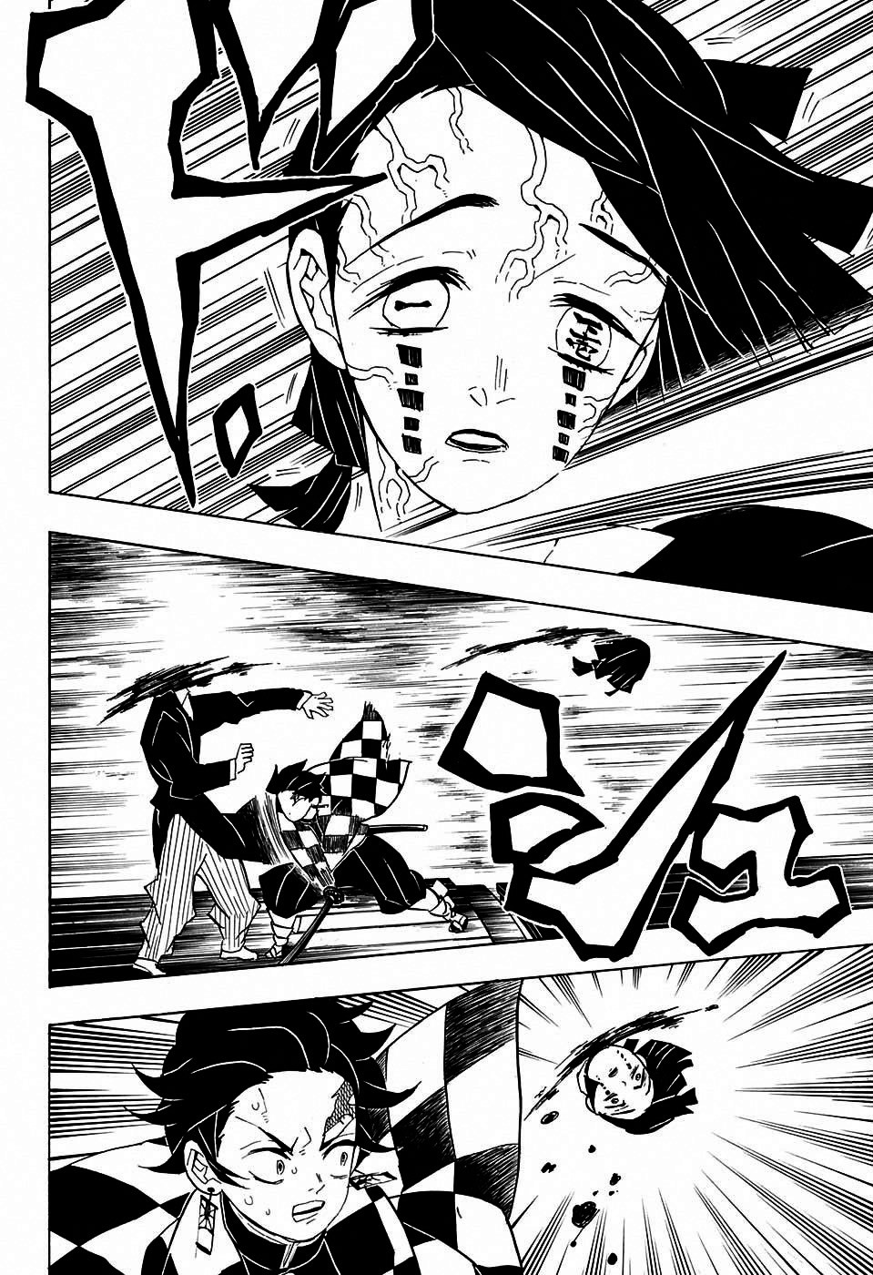 Read Demon Slayer Kimetsu no Yaiba AR Manga Online