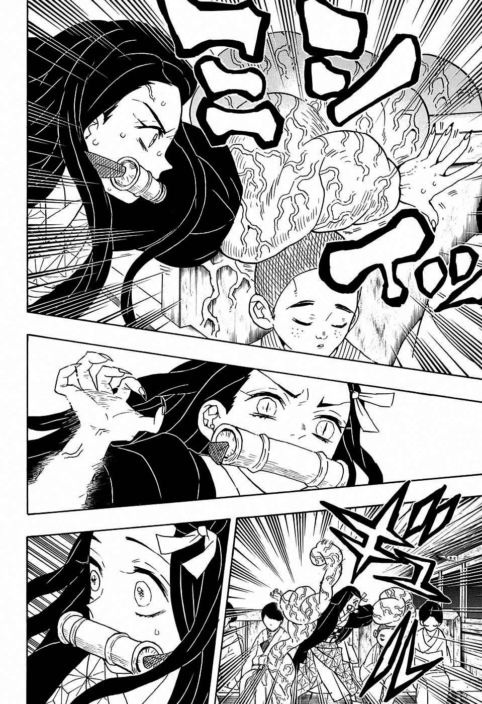Read Demon Slayer Kimetsu no Yaiba AR Manga Online