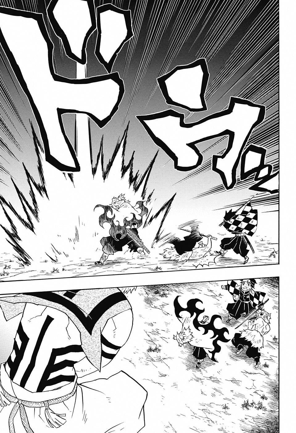 Read Demon Slayer Kimetsu no Yaiba AR Manga Online