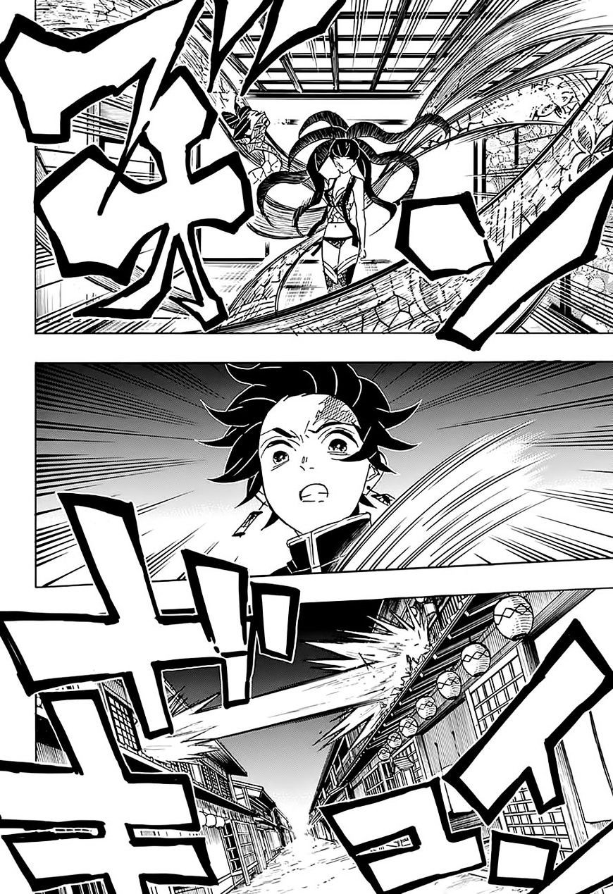 Read Demon Slayer Kimetsu no Yaiba AR Manga Online