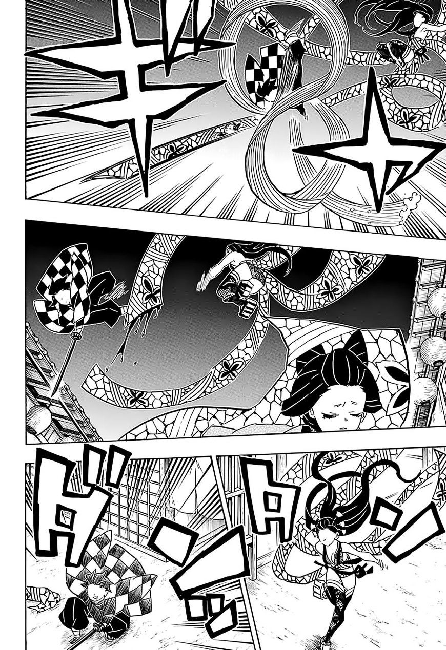 Read Demon Slayer Kimetsu no Yaiba AR Manga Online