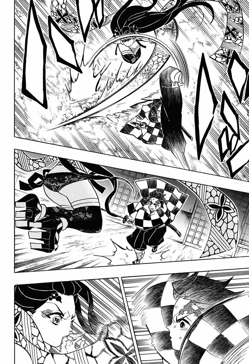 Read Demon Slayer Kimetsu no Yaiba AR Manga Online