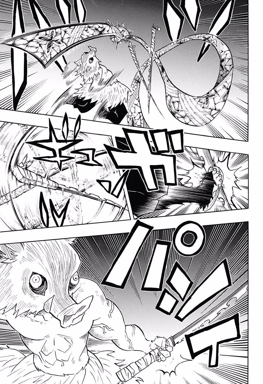 Read Demon Slayer Kimetsu no Yaiba AR Manga Online