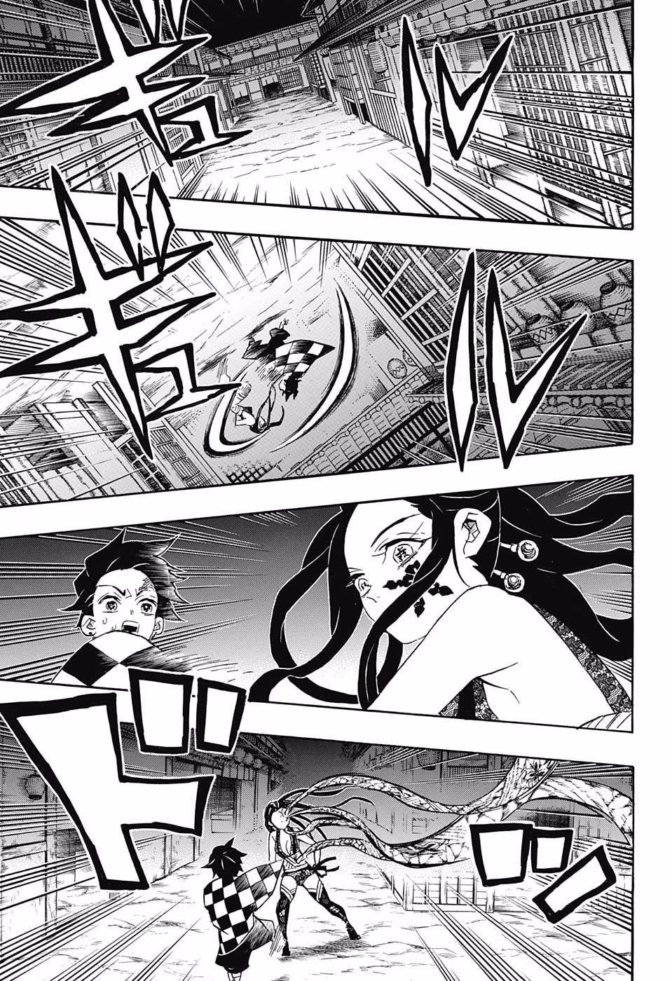 Read Demon Slayer Kimetsu no Yaiba AR Manga Online