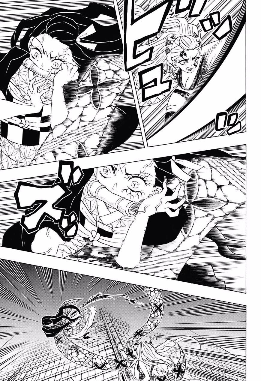 Read Demon Slayer Kimetsu no Yaiba AR Manga Online