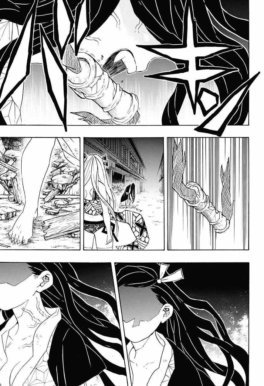 Read Demon Slayer Kimetsu no Yaiba AR Manga Online