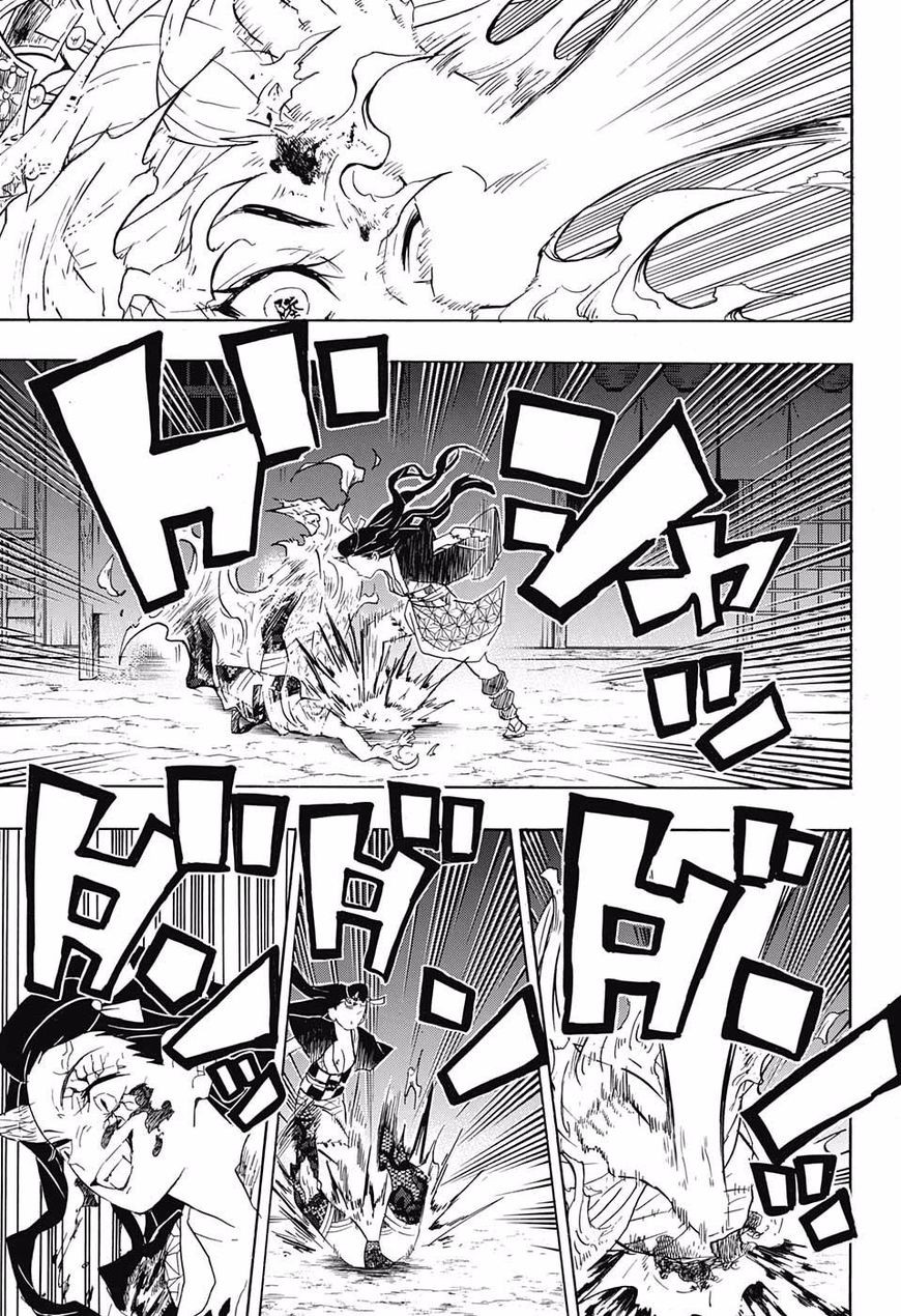 Read Demon Slayer Kimetsu no Yaiba AR Manga Online
