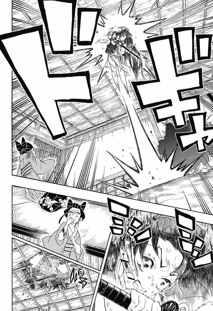 Read Demon Slayer Kimetsu no Yaiba AR Manga Online