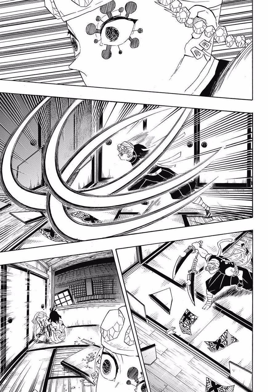 Read Demon Slayer Kimetsu no Yaiba AR Manga Online