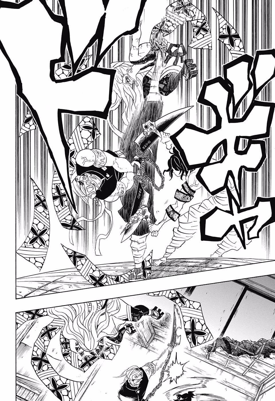 Read Demon Slayer Kimetsu no Yaiba AR Manga Online