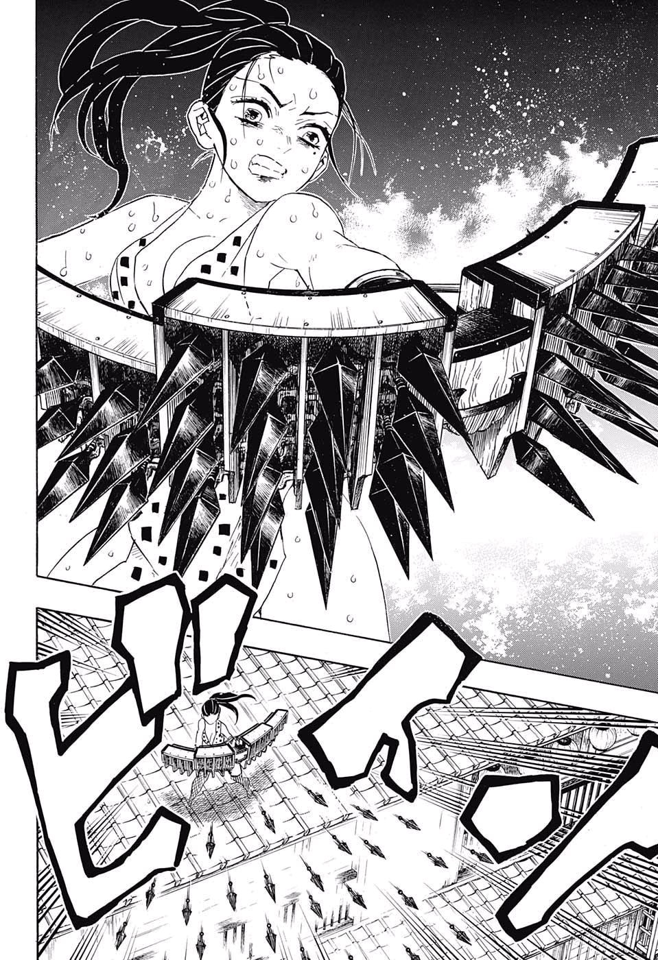 Read Demon Slayer Kimetsu no Yaiba AR Manga Online