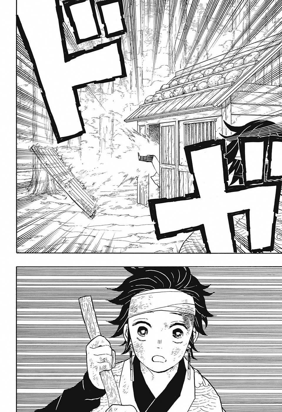 Read Demon Slayer Kimetsu no Yaiba AR Manga Online