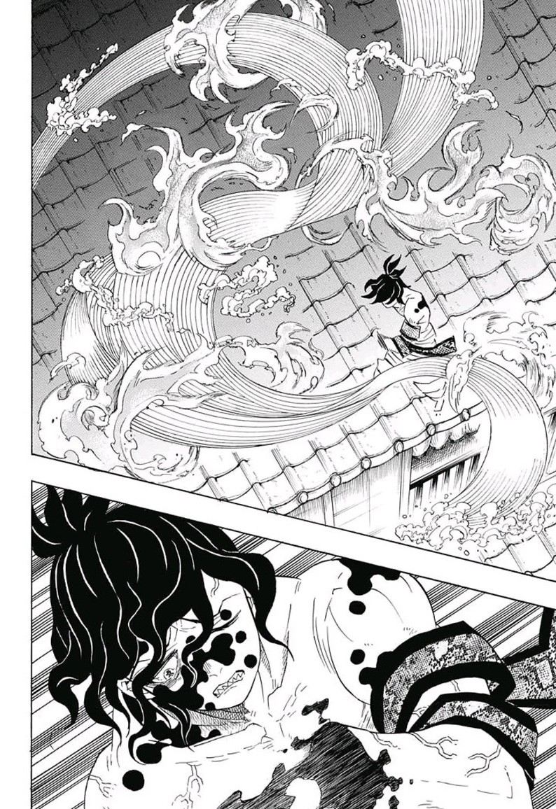 Read Demon Slayer Kimetsu no Yaiba AR Manga Online
