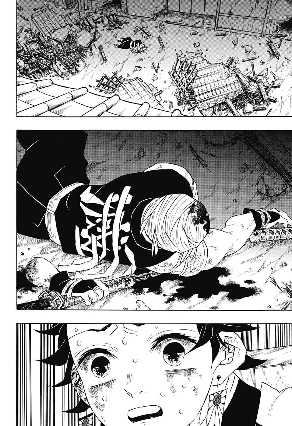 Read Demon Slayer Kimetsu no Yaiba AR Manga Online