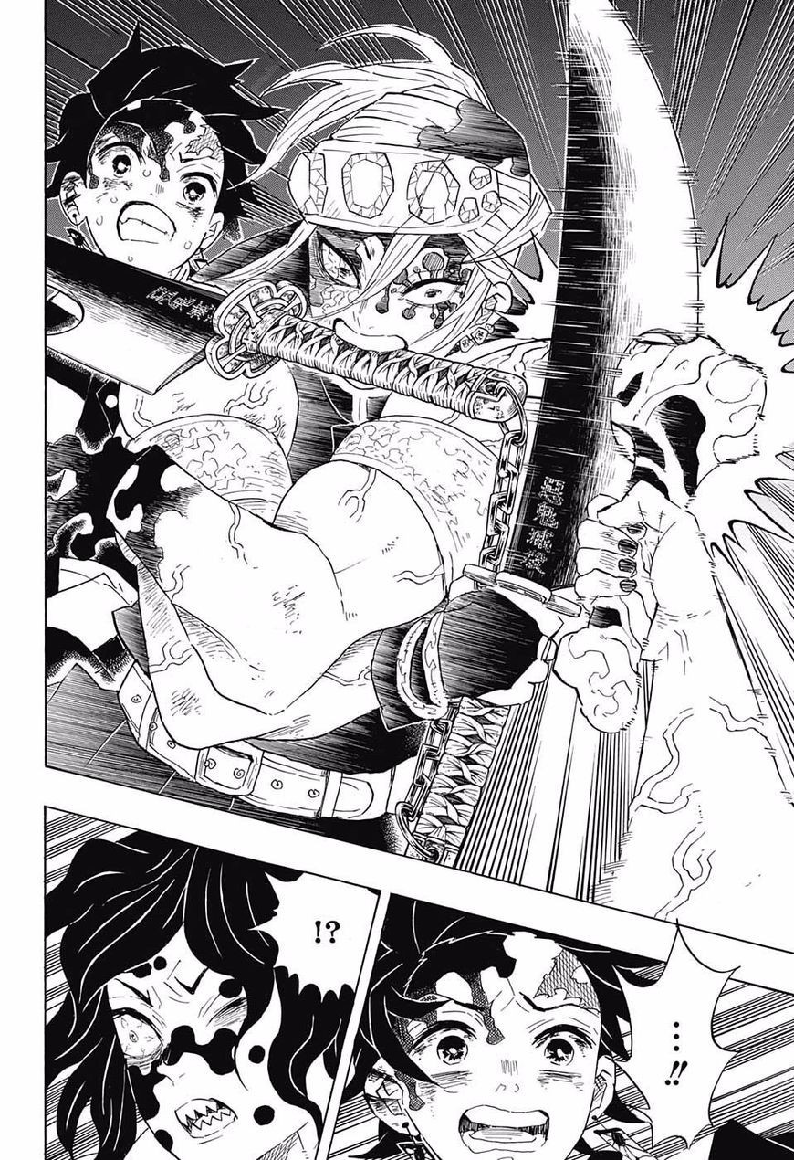 Read Demon Slayer Kimetsu no Yaiba AR Manga Online