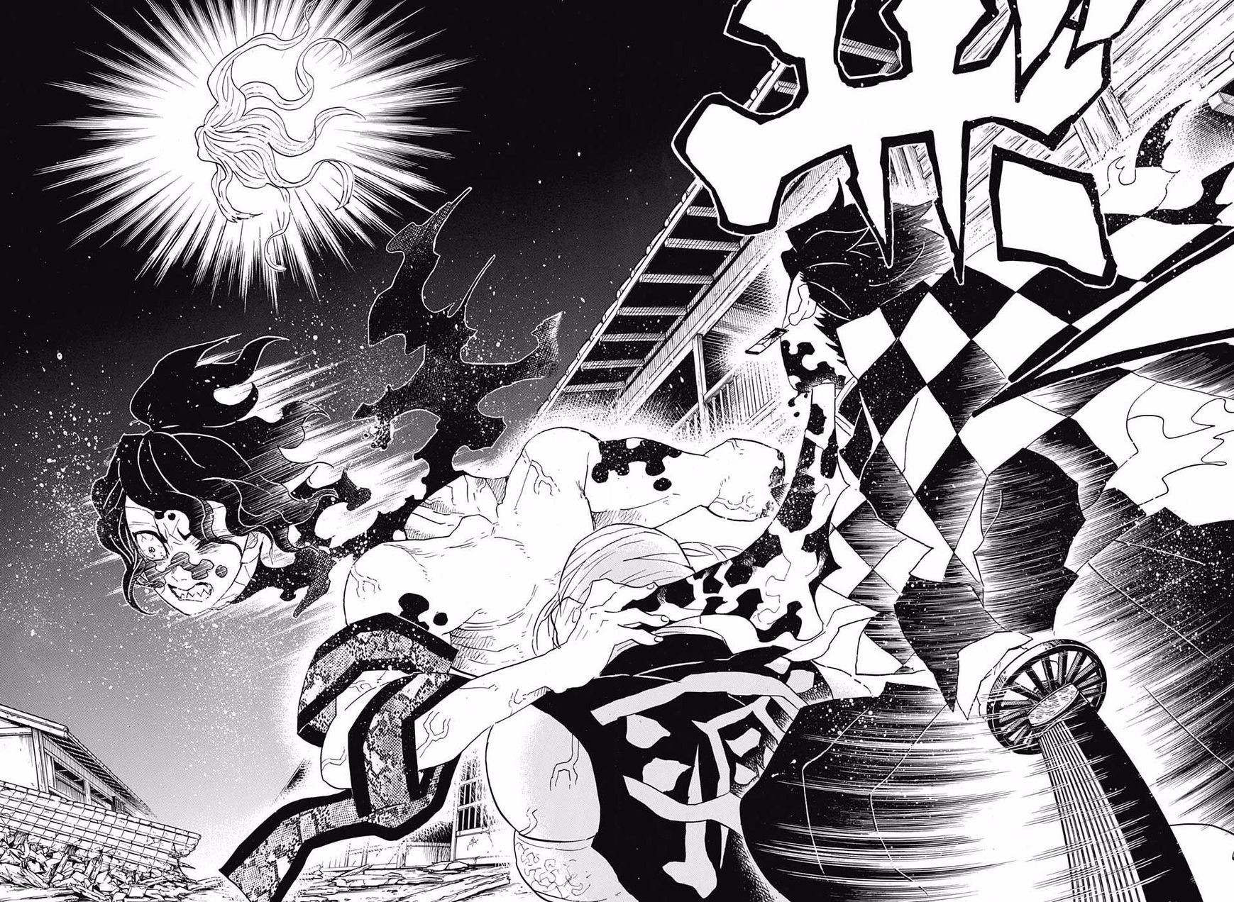 Read Demon Slayer Kimetsu no Yaiba AR Manga Online