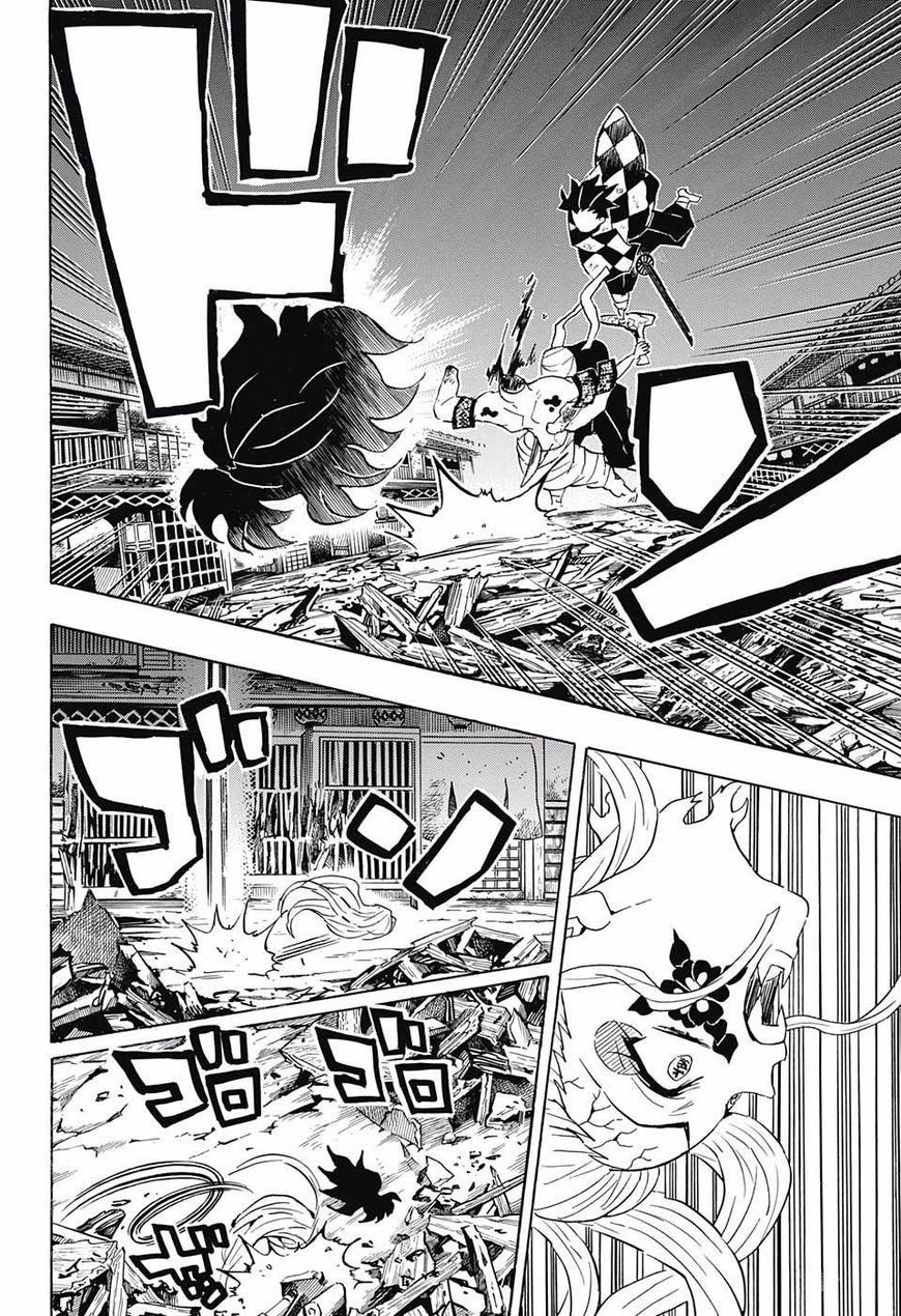 Read Demon Slayer Kimetsu no Yaiba AR Manga Online