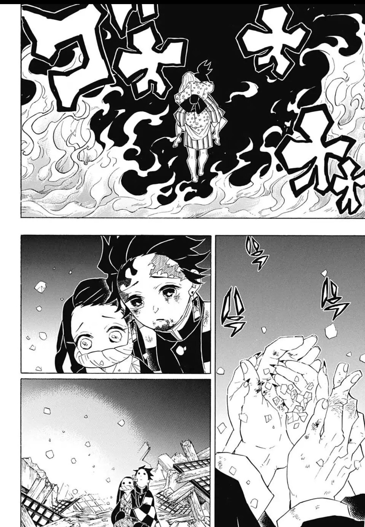 Read Demon Slayer Kimetsu no Yaiba AR Manga Online
