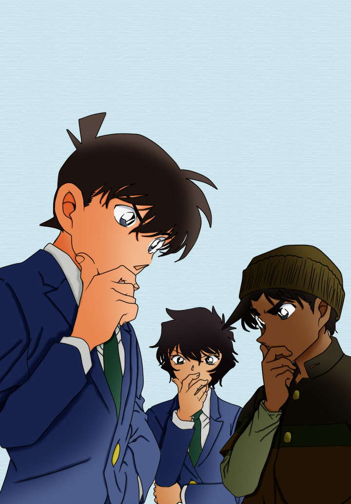 Read Detective Conan AR Manga Online