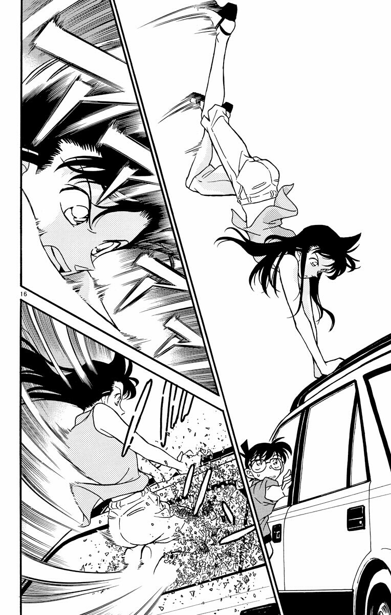 Read Detective Conan AR Manga Online