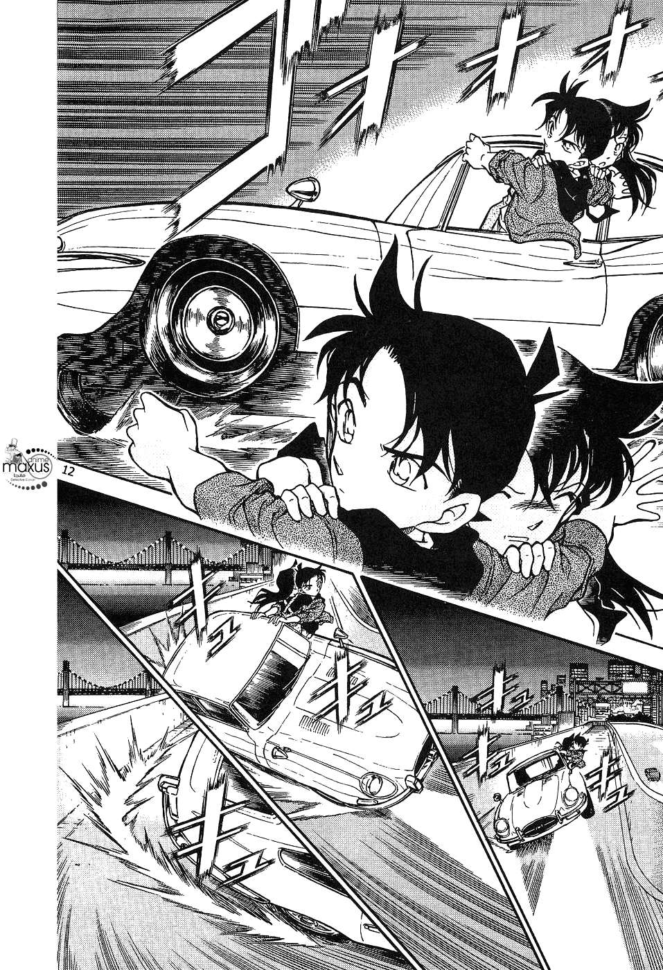 Read Detective Conan AR Manga Online