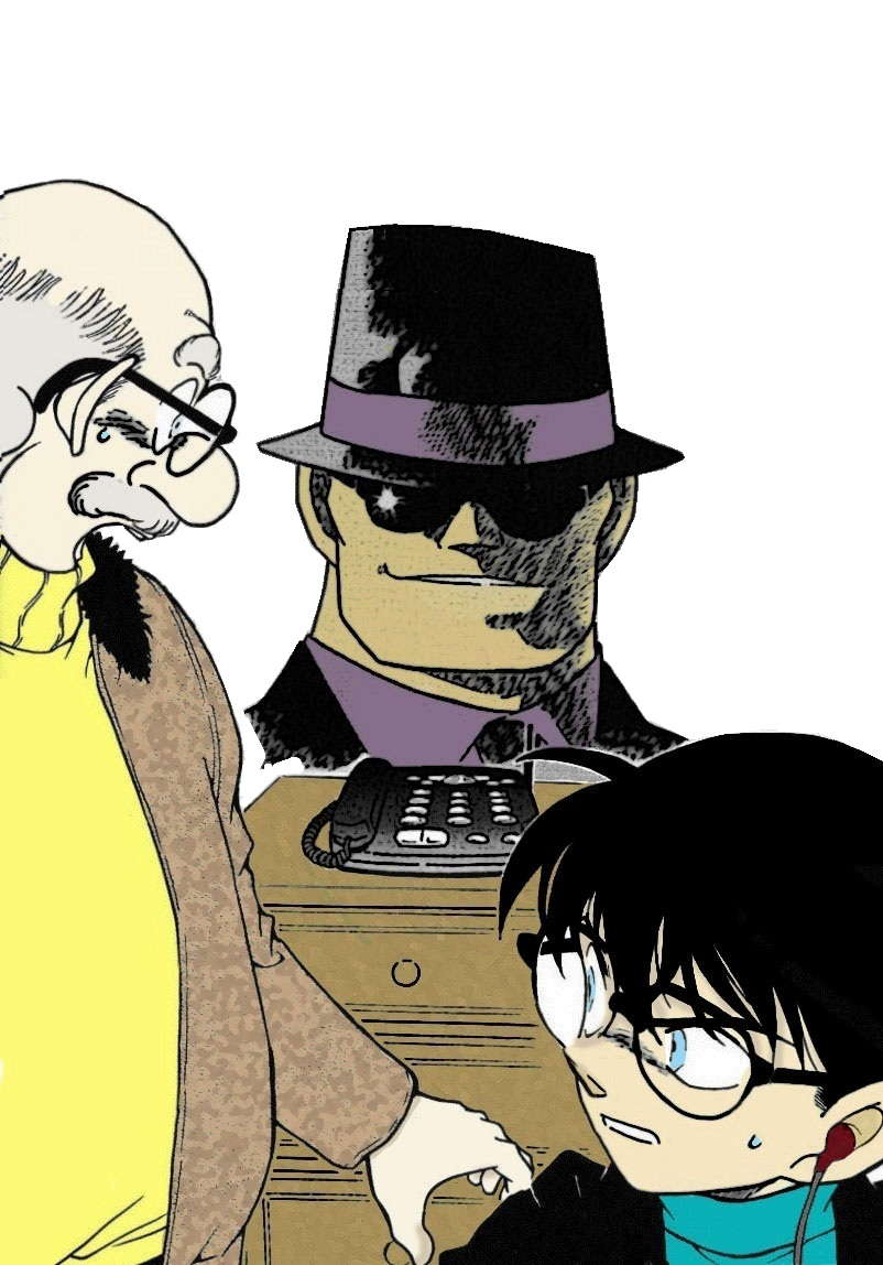 Read Detective Conan AR Manga Online