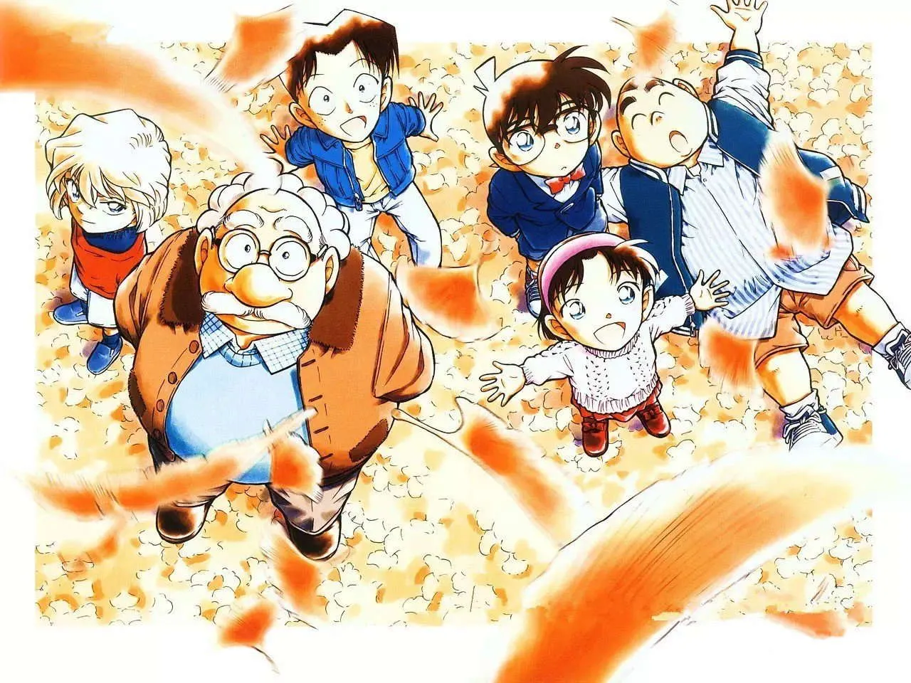 Read Detective Conan AR Manga Online