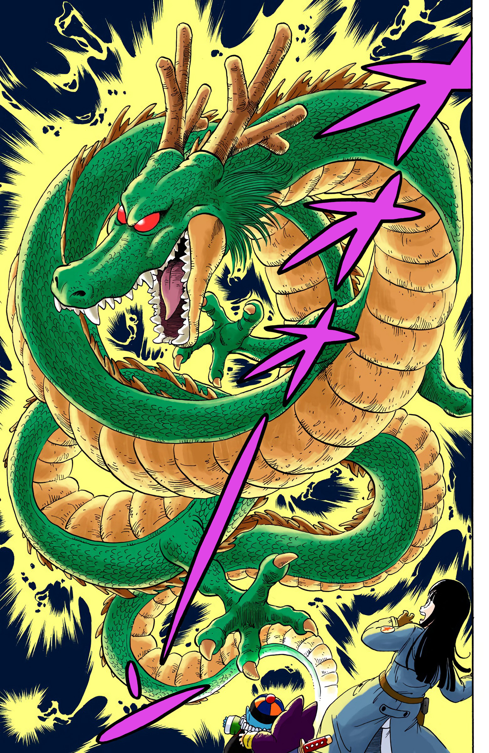 Read Dragon Ball AR Manga Online