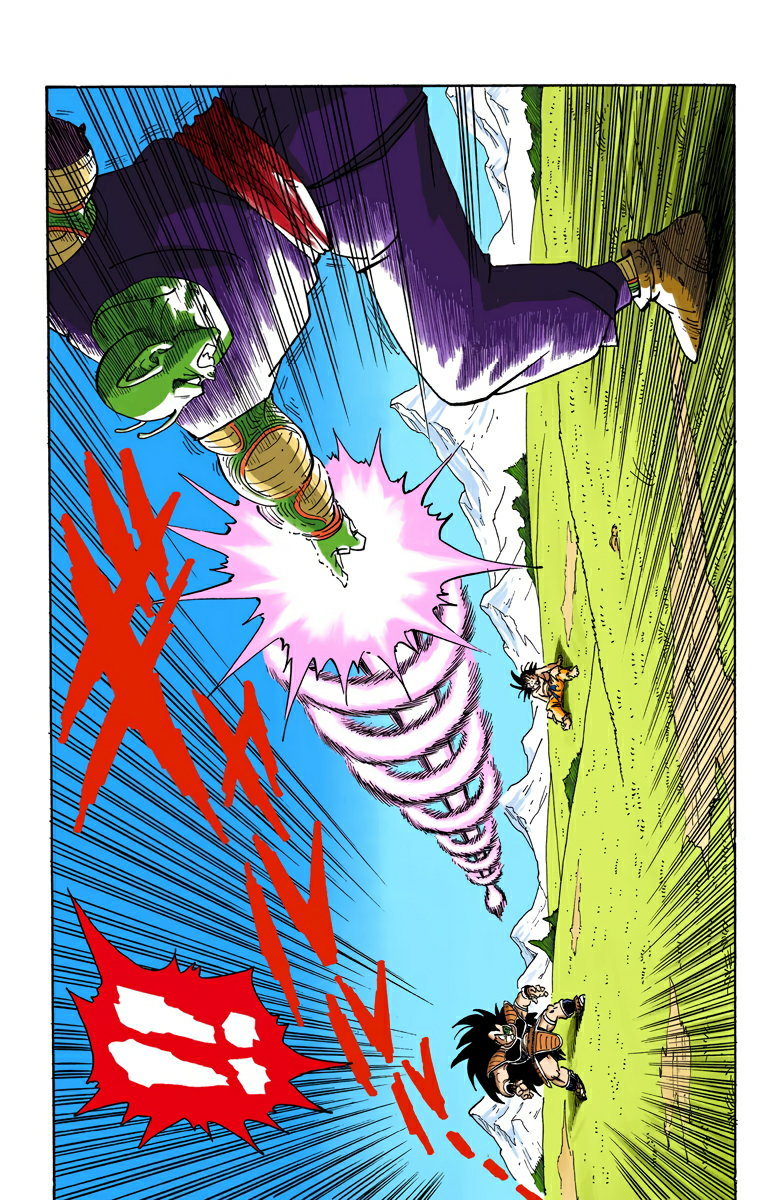 Read Dragon Ball AR Manga Online