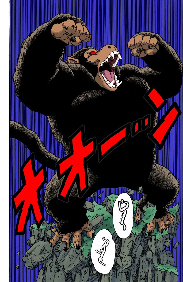 Read Dragon Ball AR Manga Online