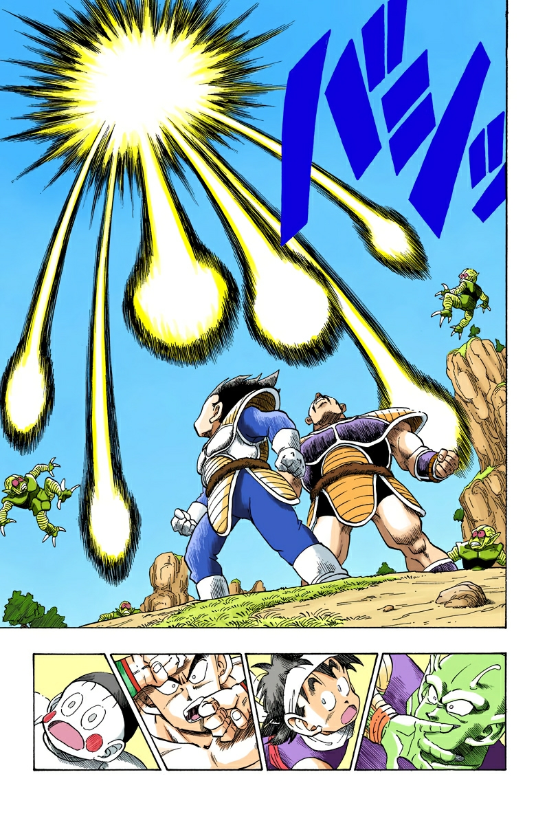 Read Dragon Ball AR Manga Online