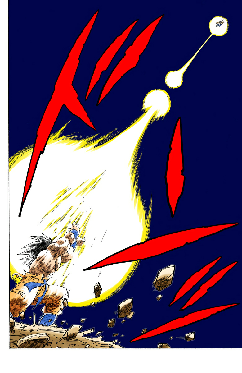 Read Dragon Ball AR Manga Online