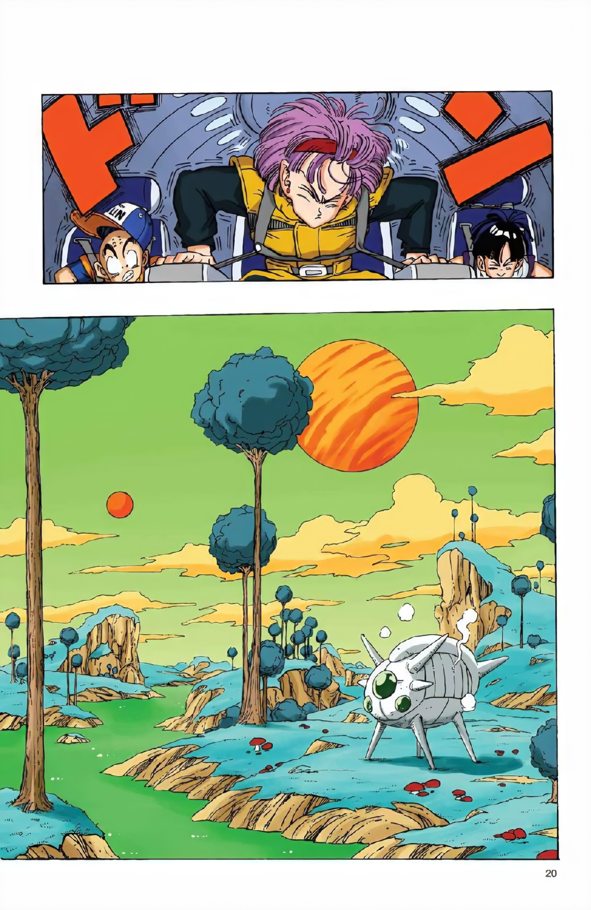 Read Dragon Ball AR Manga Online