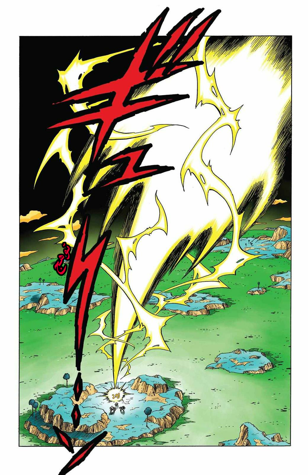 Read Dragon Ball AR Manga Online