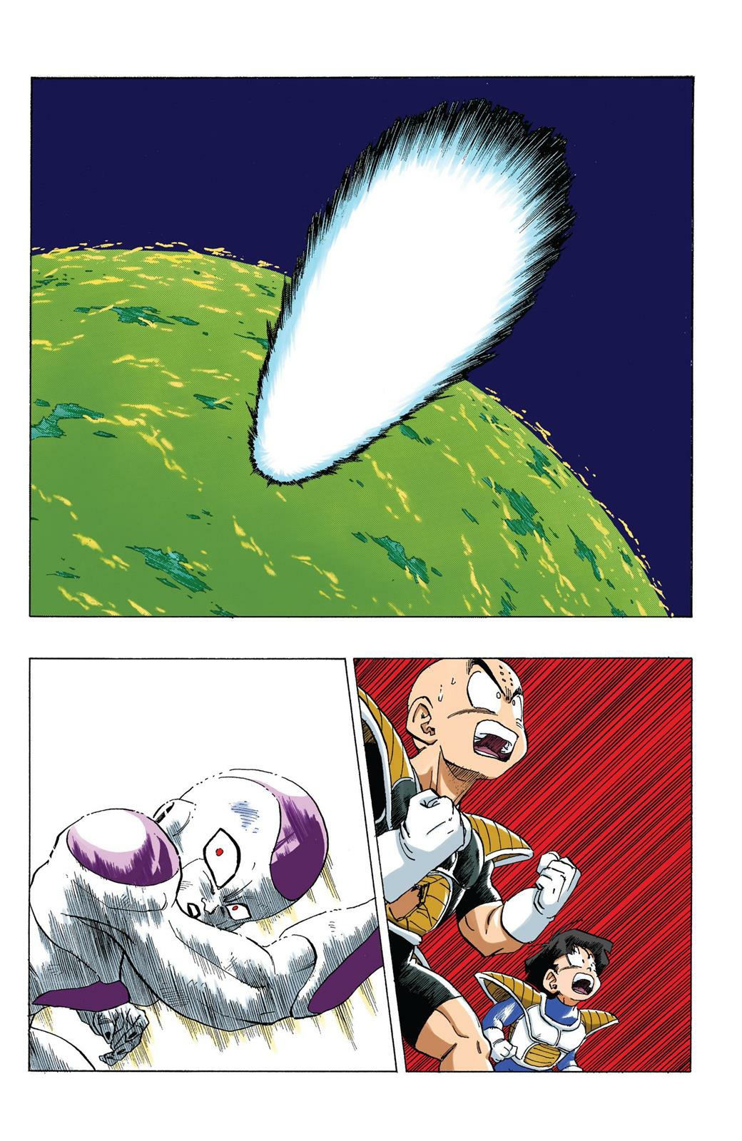 Read Dragon Ball AR Manga Online