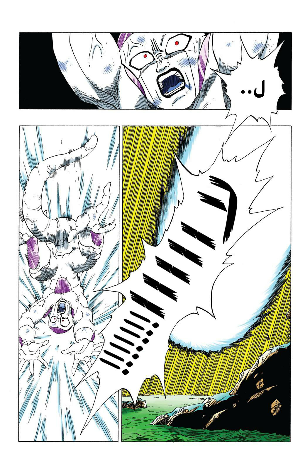 Read Dragon Ball AR Manga Online