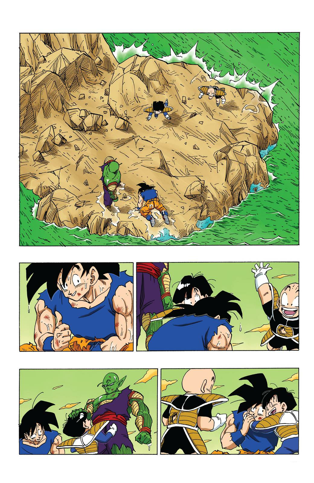 Read Dragon Ball AR Manga Online