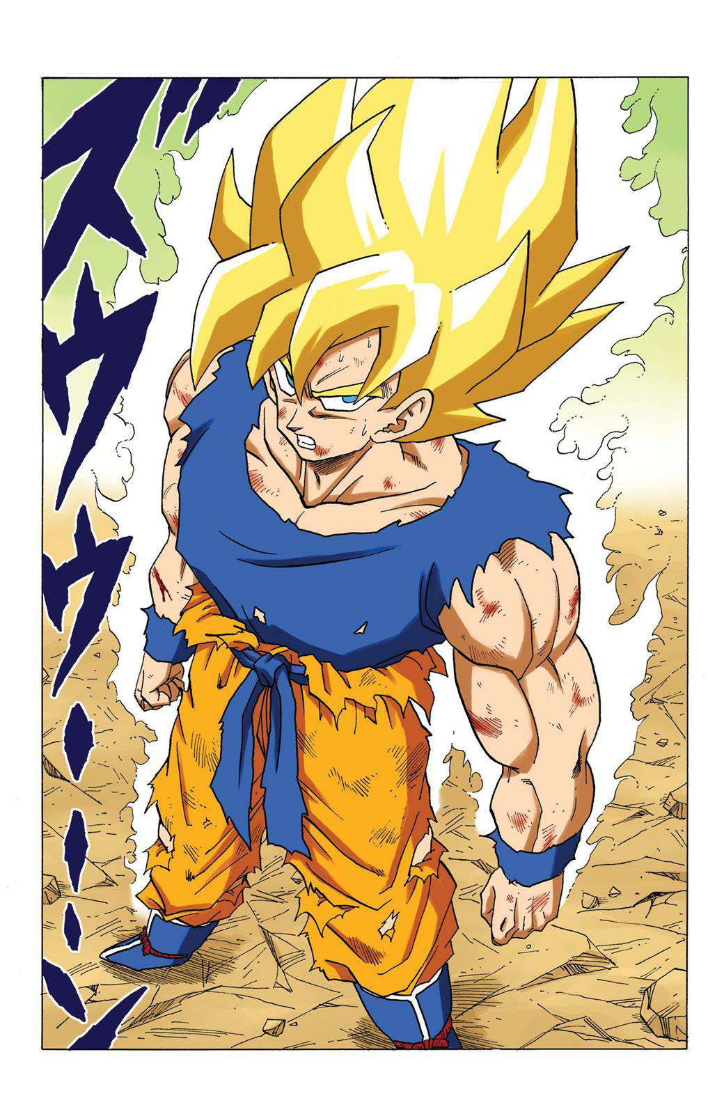 Read Dragon Ball AR Manga Online