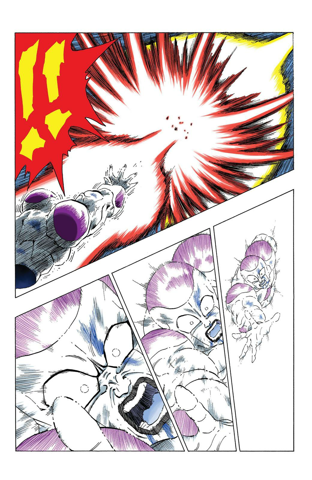 Read Dragon Ball AR Manga Online