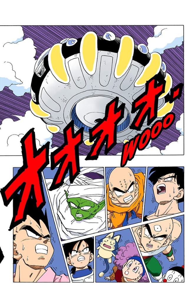 Read Dragon Ball AR Manga Online