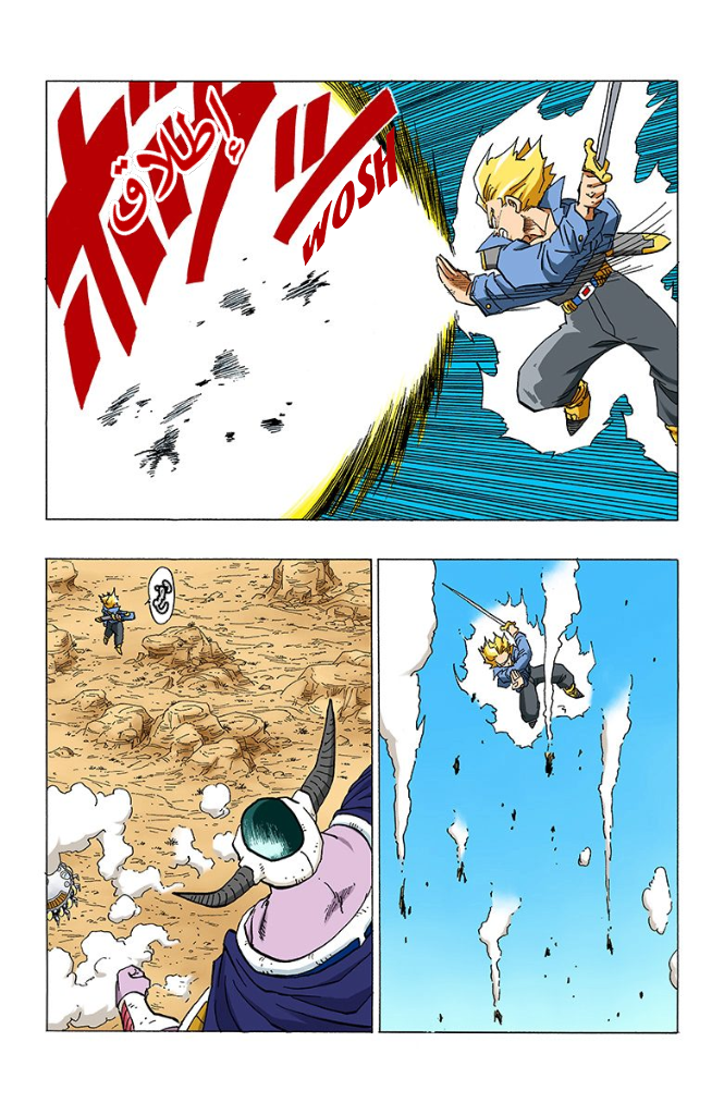 Read Dragon Ball AR Manga Online