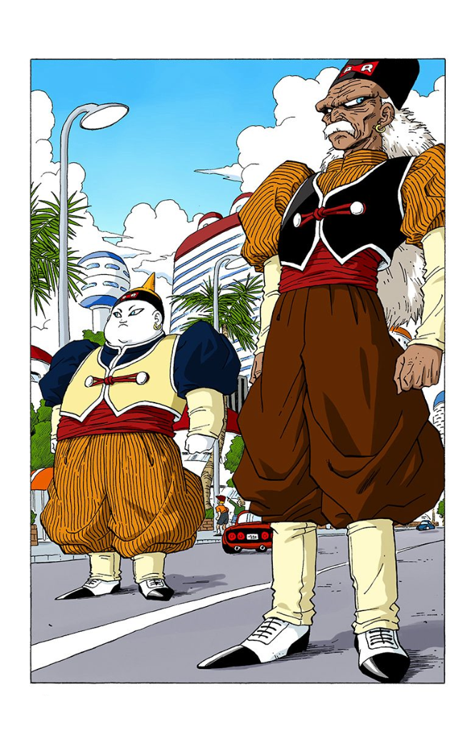 Read Dragon Ball AR Manga Online