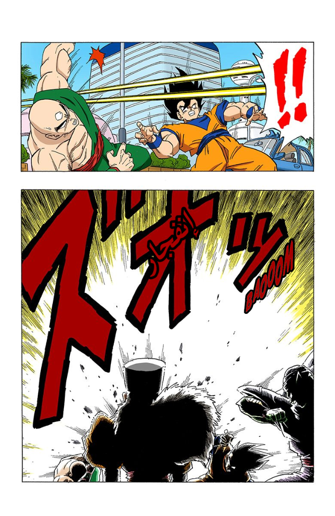 Read Dragon Ball AR Manga Online