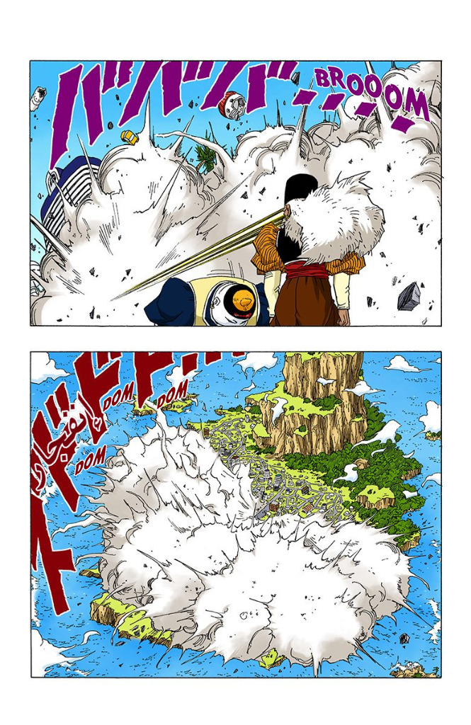 Read Dragon Ball AR Manga Online