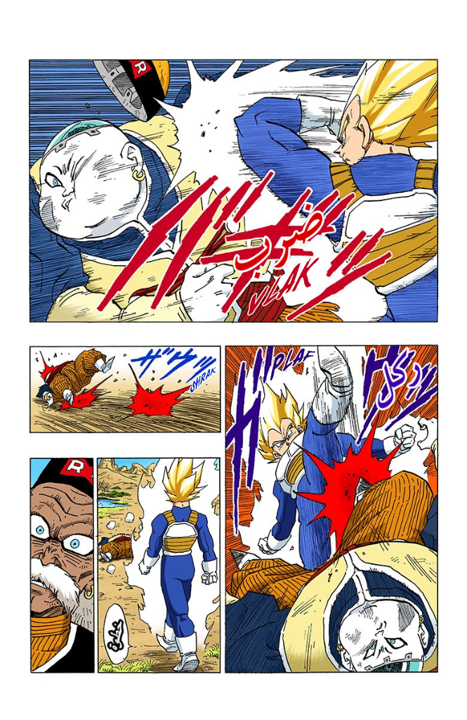 Read Dragon Ball AR Manga Online