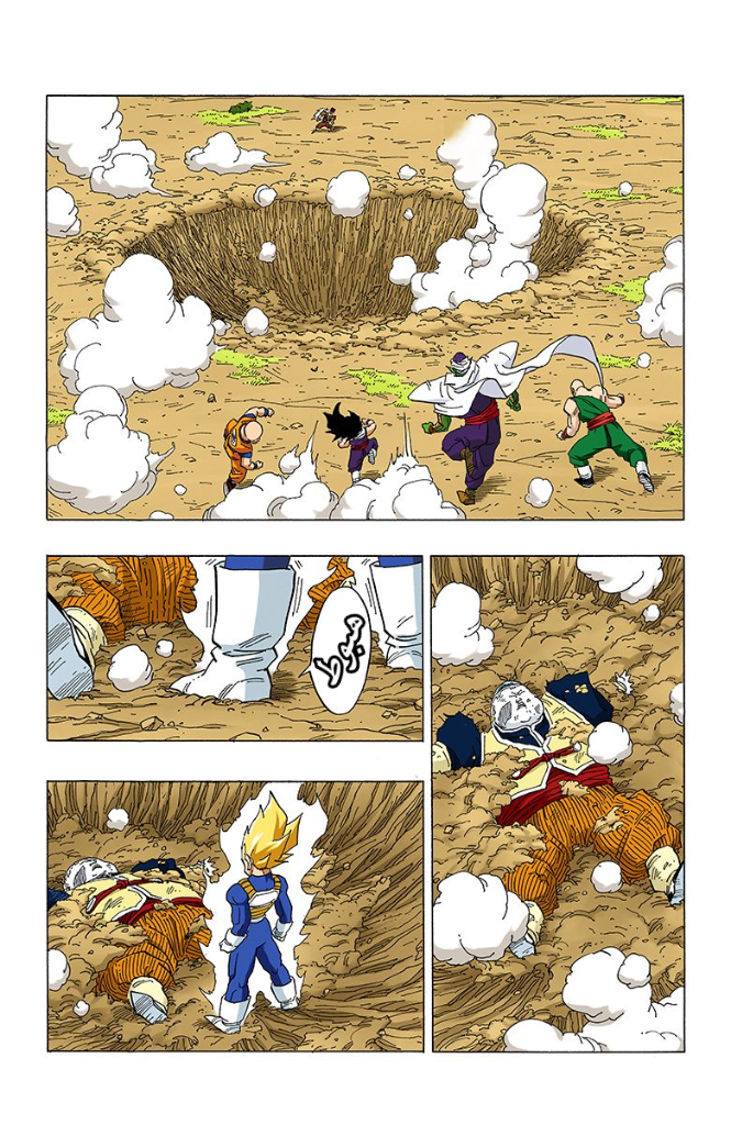 Read Dragon Ball AR Manga Online