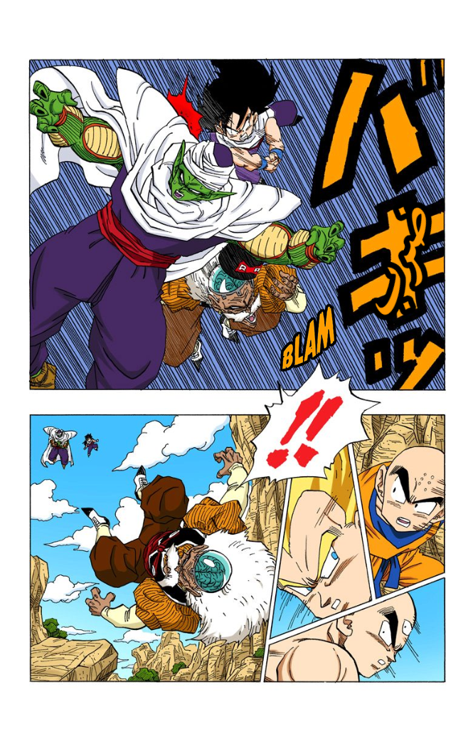 Read Dragon Ball AR Manga Online