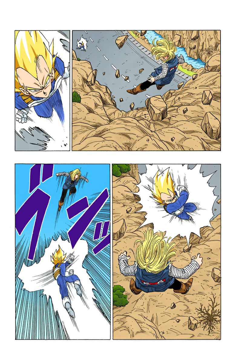 Read Dragon Ball AR Manga Online